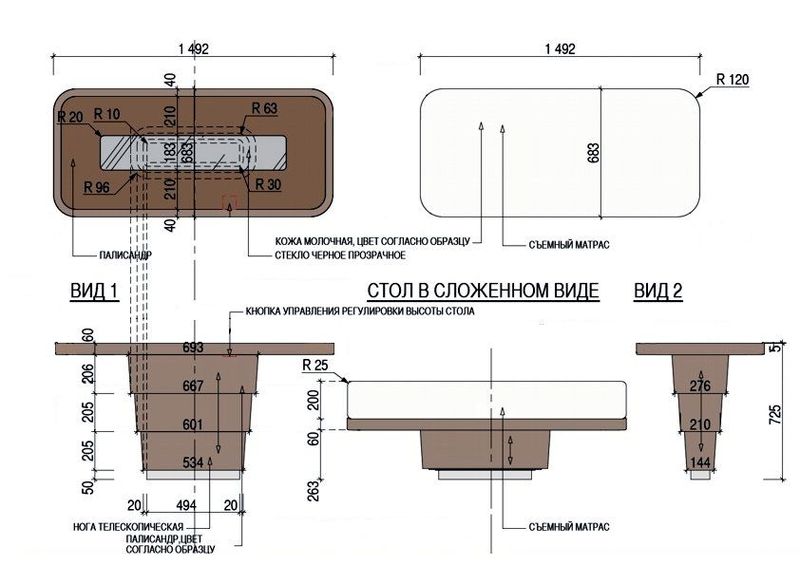 3D modeļu konstruēšana 