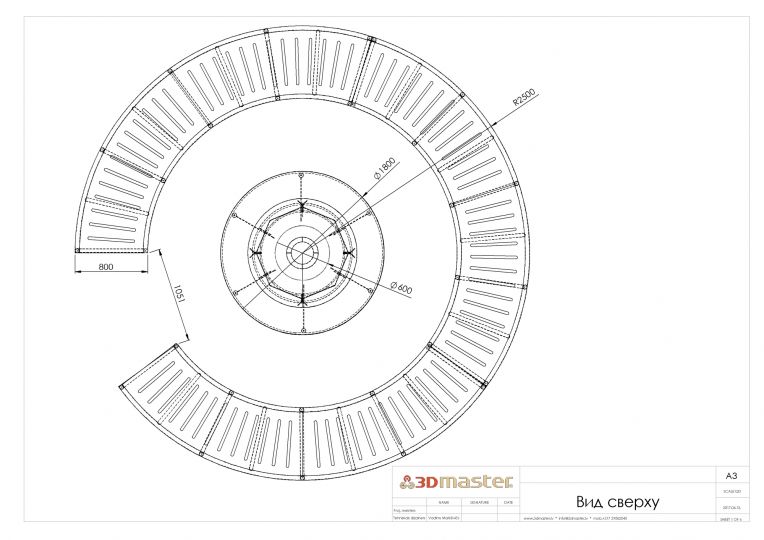 Barbecue Gazebo - 3DMaster