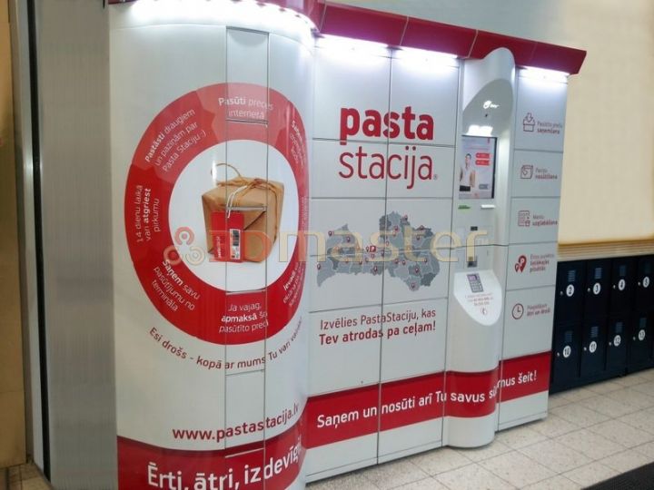 Glabāšanas termināla projekts PastaStacija-3DMaster