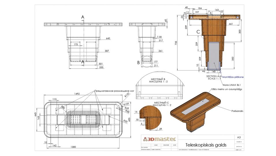 VIP vagona projekts-3DMaster