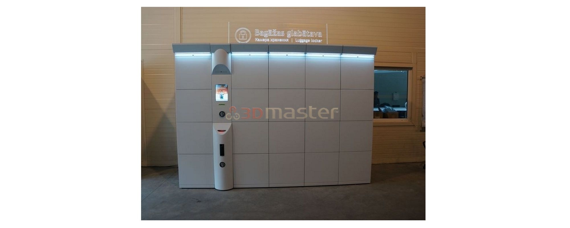 Uzglabāšanas kameras projekts-3DMaster